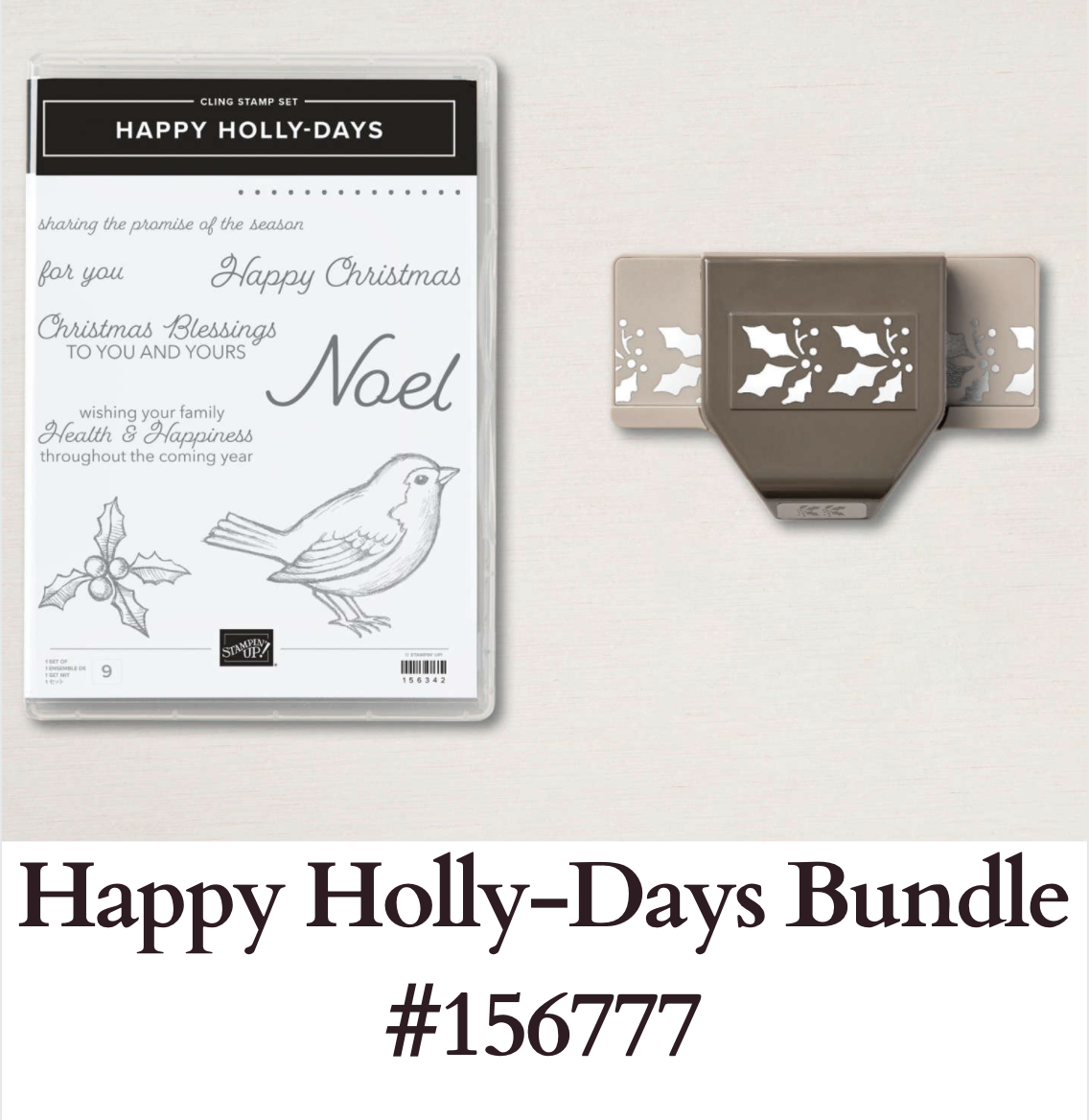stampin-up-happy-holly-days-bundle